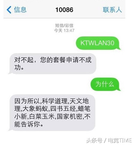 没有打火机怎么点烟的大神们,如何帅气的用打火机点烟