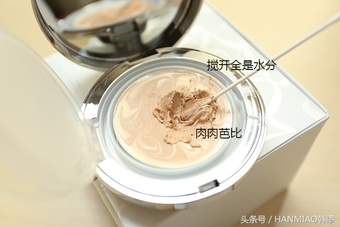 爱敬气垫和clio气垫哪个好,clio干皮气垫和爱敬气垫