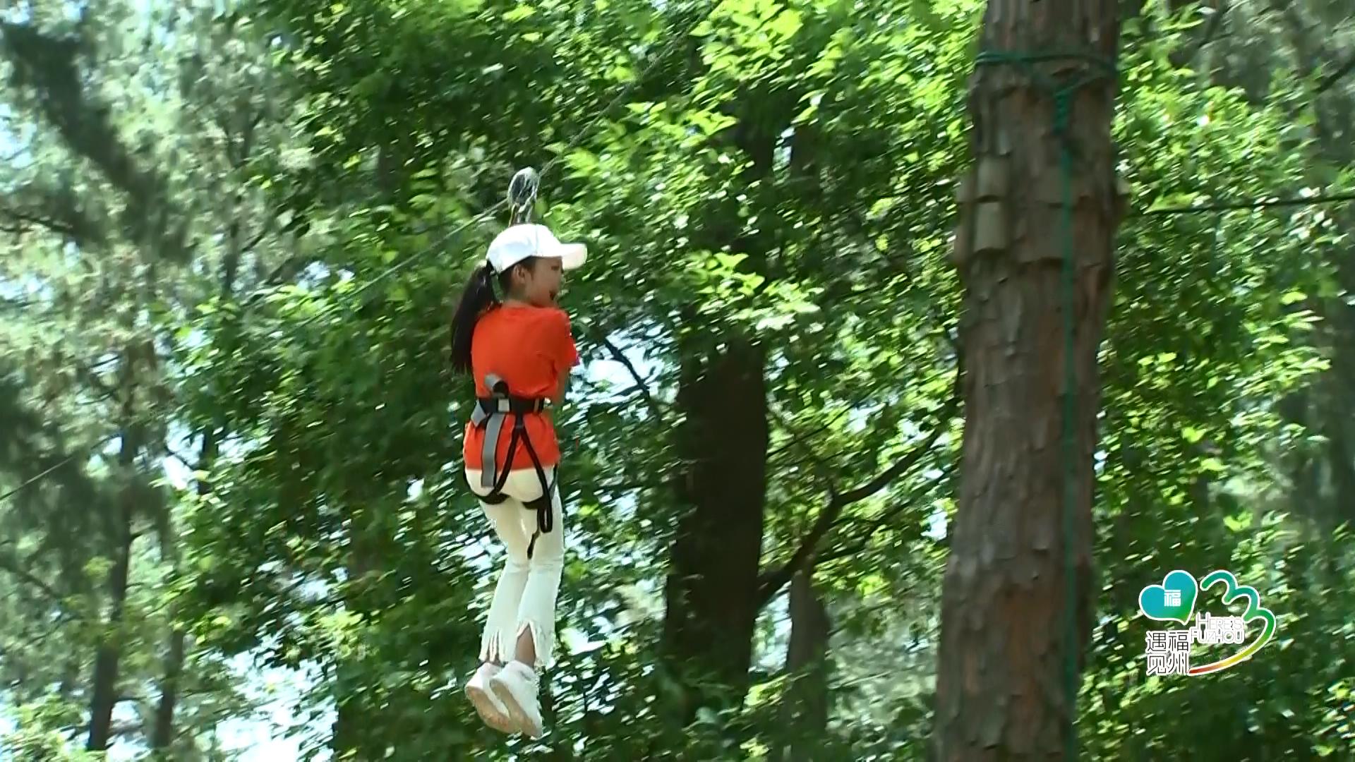 福州暑假带孩子旅游攻略,开启暑假旅游行程