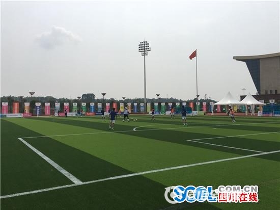 瓦屋山中铭杯篮球赛颁奖视频,2023国际友城杯足球邀请赛