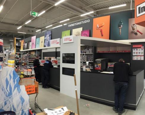 德国建材超市油漆,德国建材超市