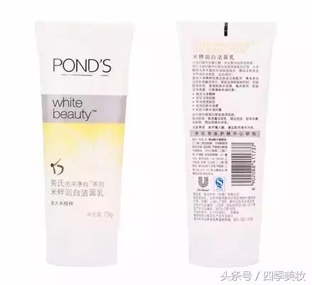 屈臣氏watson里面的东西是正品吗,watsons屈臣氏好喝不