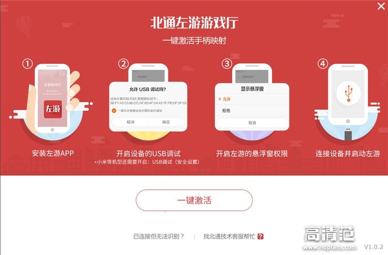 童年游戏小霸王手柄,童年小霸王游戏