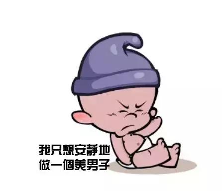 小孩频繁夜醒妈妈无比崩溃,宝宝反复发烧妈妈也好崩溃