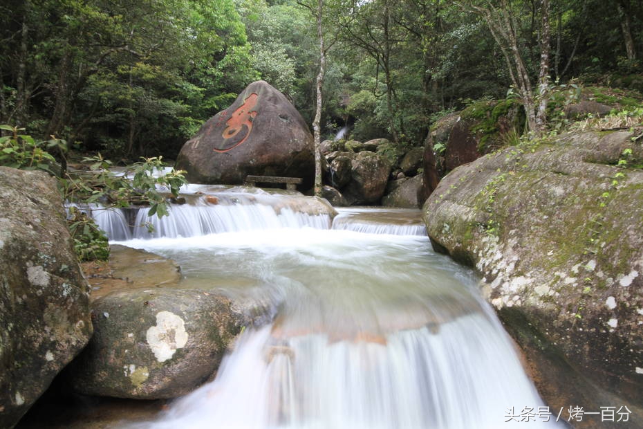 南平宝山旅游景区,福建南平市旅游景点大全