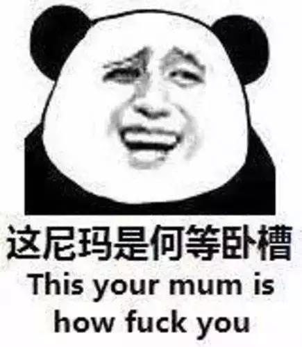 国外化妆品到国内价格会差多少,国外化妆品和国内的区别