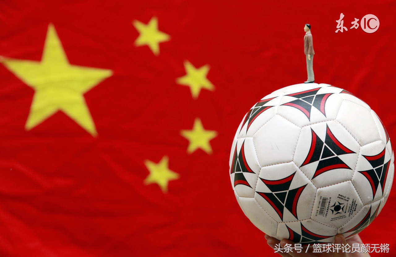 保定容大退赛事件裁判怎么处理了,保定容大退赛动图