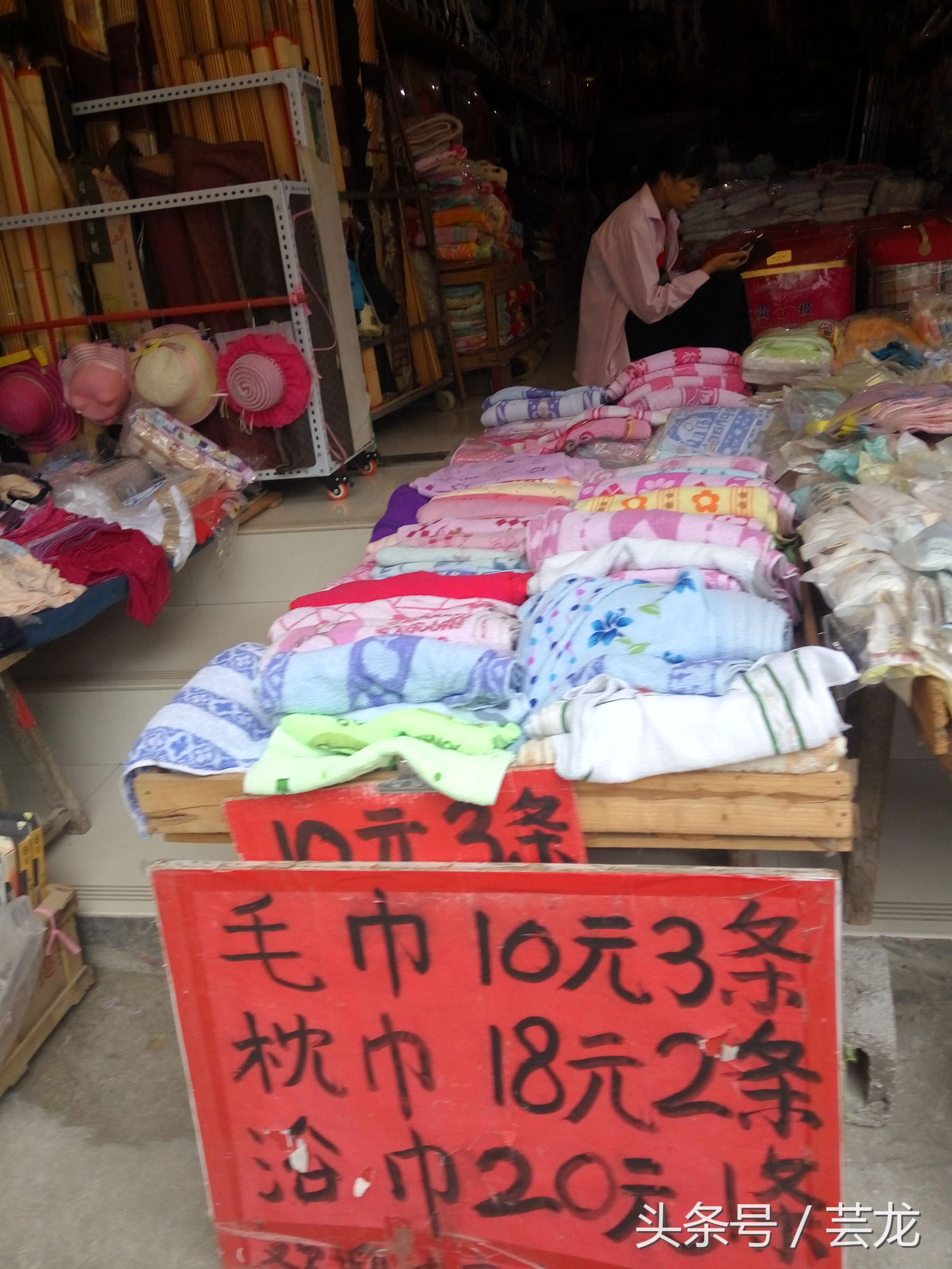 你有没有厌倦在外面打工了？有种想回老家创业做点小生意的想法！现在带你盘点时下最受农民欢迎的产品