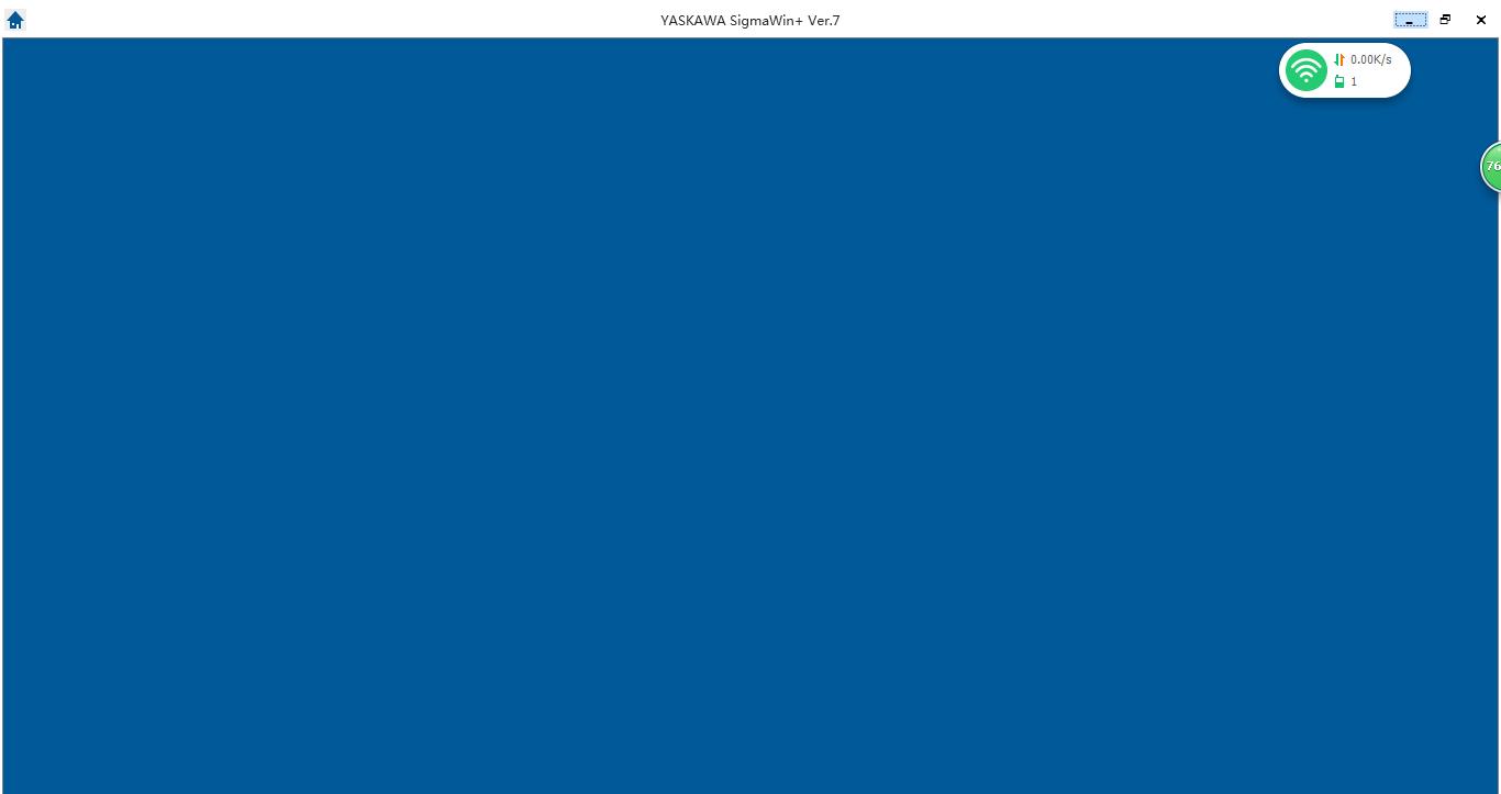 sigmawin7软件使用说明书,sigmawinver7软件使用说明书