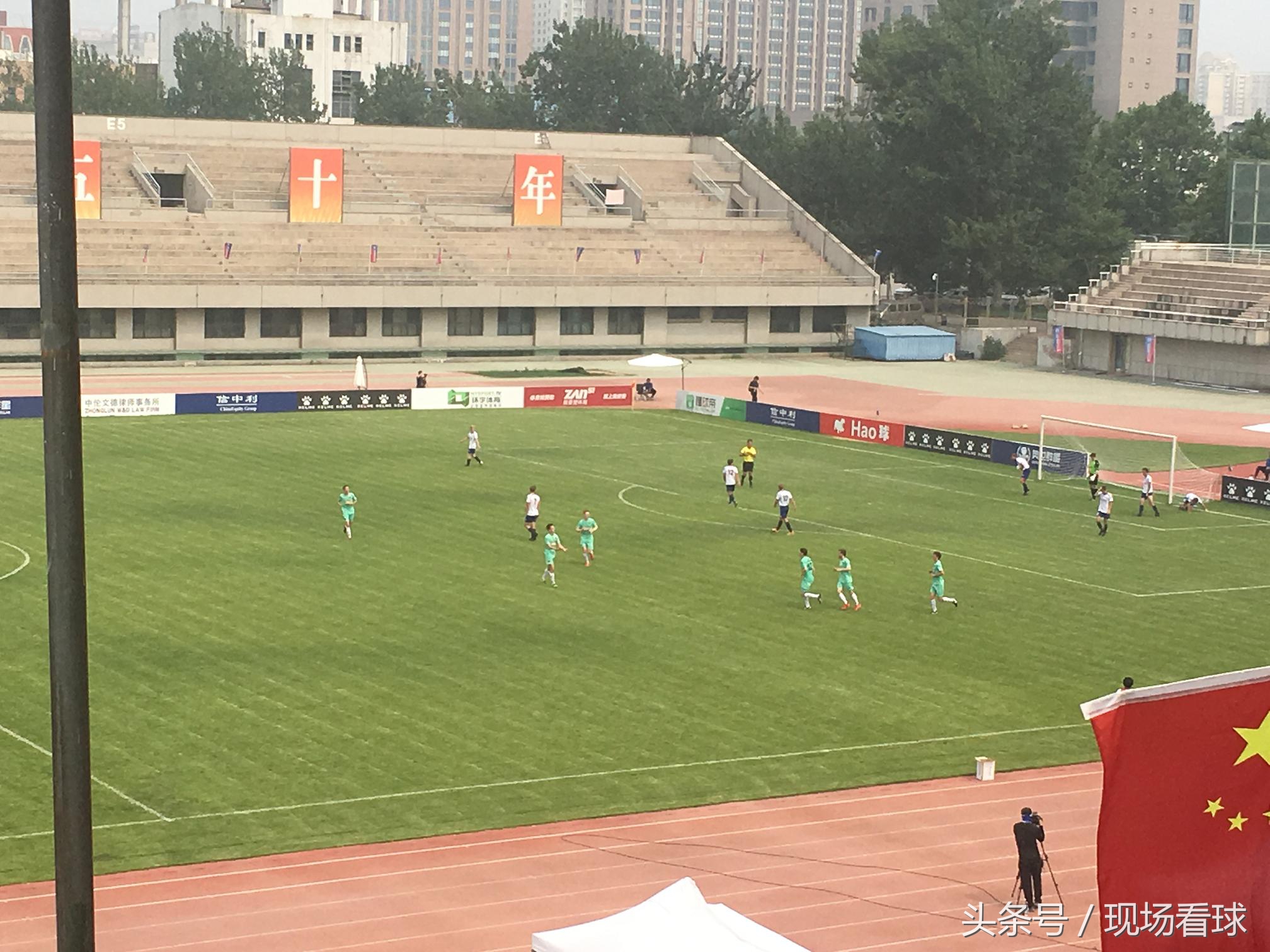 世界名校争霸赛总决赛完整版,世界名校争霸赛第五季