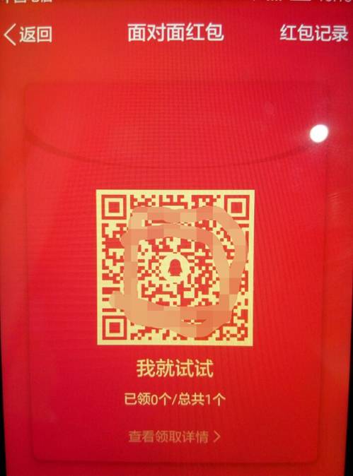 怎样引流分享100种引流方法,红包引流技巧和方法