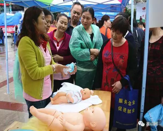 “走出去”“请进来”——重庆媒体深度聚焦巫山“两张牌”