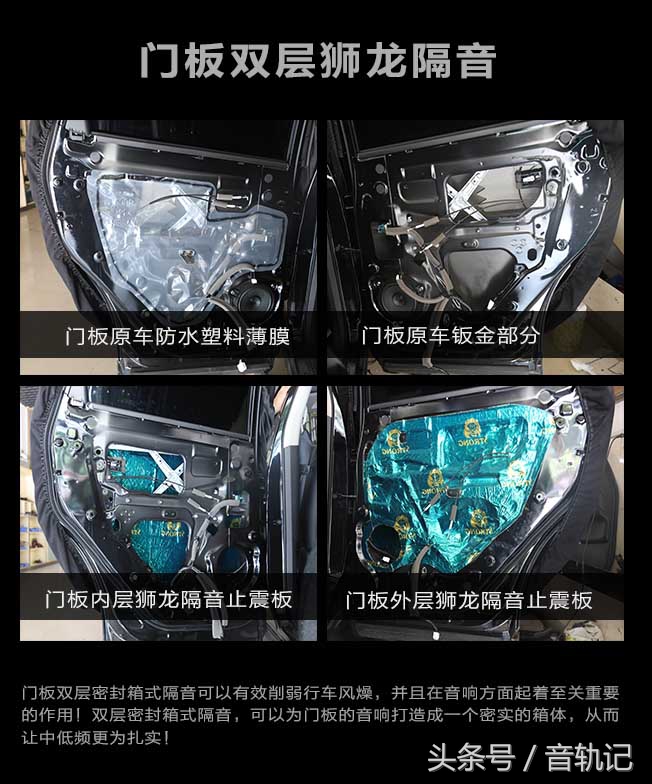 日产楼兰bose音响怎么样,日产楼兰智联豪华版音响怎么样