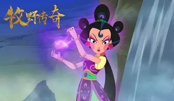 电影保护月是中国独有的吗,保护月电影