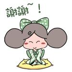 六个笑话:跟女朋友闹分手了,就把自己网名改成了“心如死灰”