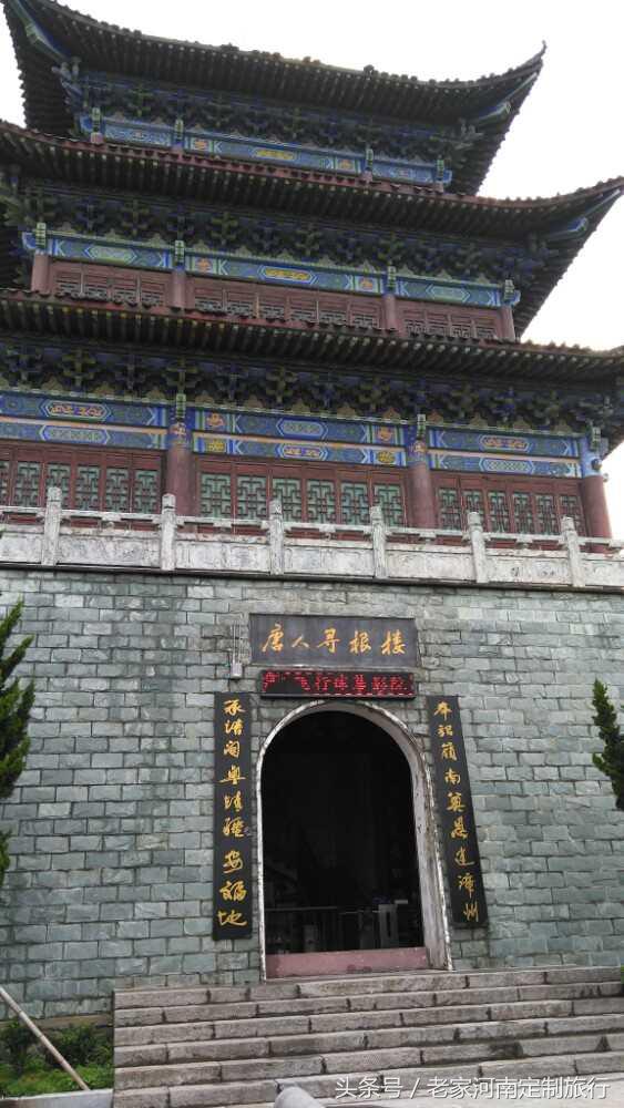 激情穿越信阳西九华山定制旅行路书