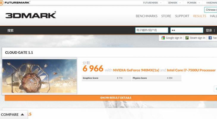 华硕灵耀u4100uq7200尊爵蓝,华硕灵耀u4100u笔记本换硬盘