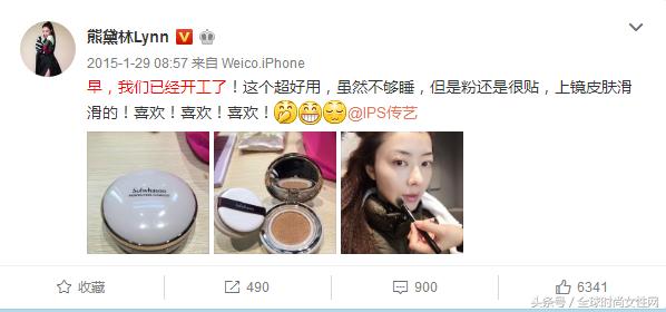 100多的气垫和500多的气垫究竟有什么不同？爱敬，美宝莲，艾诺碧，雪花秀，迪奥……