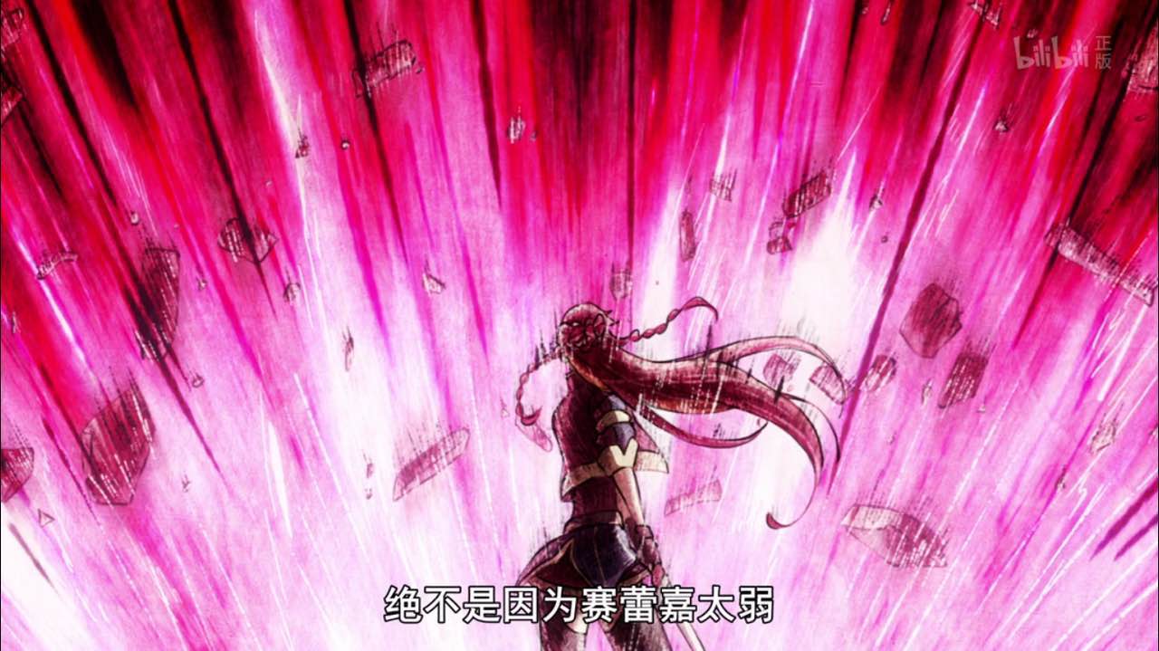 recreators魔法少女自爆,recreators讲解