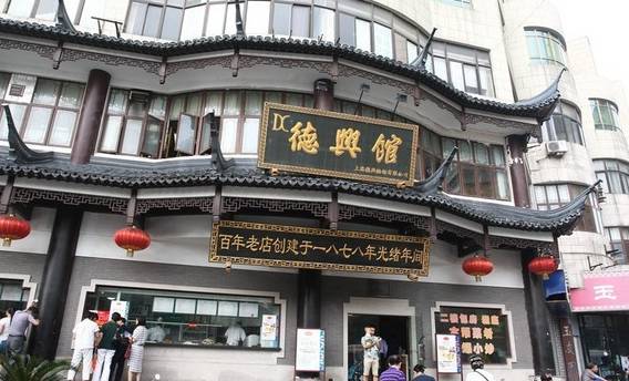 阿拉上海人搞笑视频,阿拉最新搞笑视频