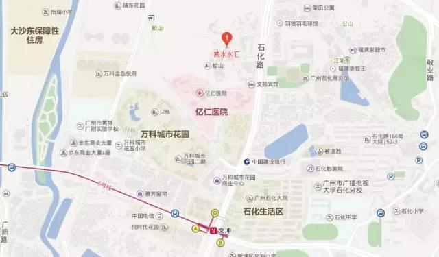 文冲地铁站附近的水疗,文冲水疗