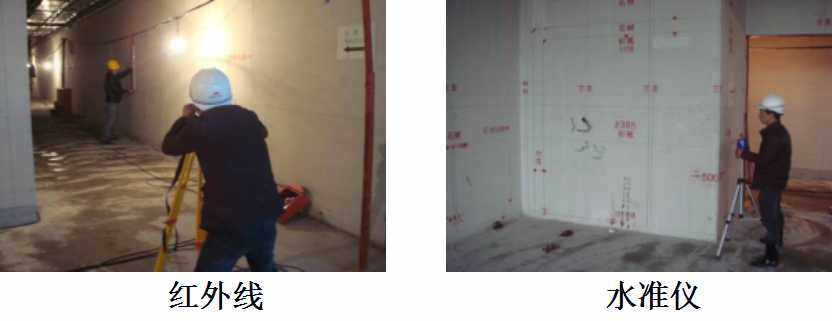施工墨斗放线,施工墨斗放线方法图解