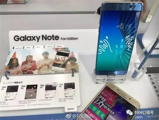 翻新版note7配置,官翻note20ultra