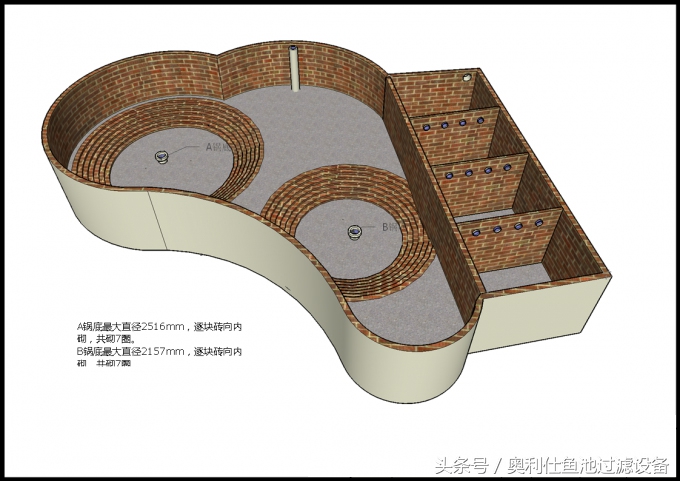 庭院鱼池建造视频大全,庭院鱼池实用效果图