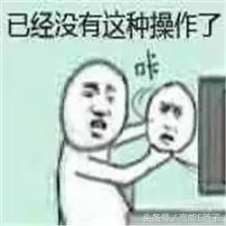 火星情报局薛之谦枪打出头鸟,火星情报局薛之谦爆料c位之争