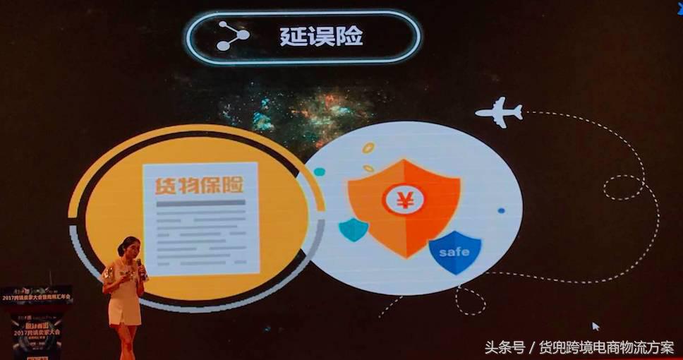 物流降成本的六个方法,货运物流行业怎么节省成本