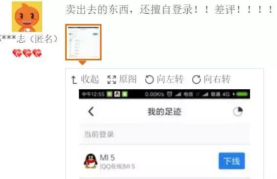 王者荣耀不打团就是挂机吗,王者荣耀有挂机是坑货吗