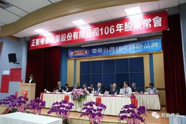 正新最近的店在哪里,正新鸡排单店距离