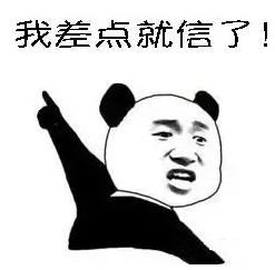 国内外流行的12个坑爹的*局骗**，专门针对外地游客下手！