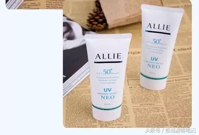 安耐晒防晒霜哪一款最好用测评,安耐晒的哪款防晒比较好用