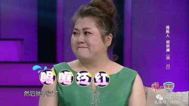 她曾是世界第一超模,她曾经是国际名模