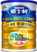 牛奶粉跟驼奶粉的营养价值哪个高,牛奶粉婴儿1段