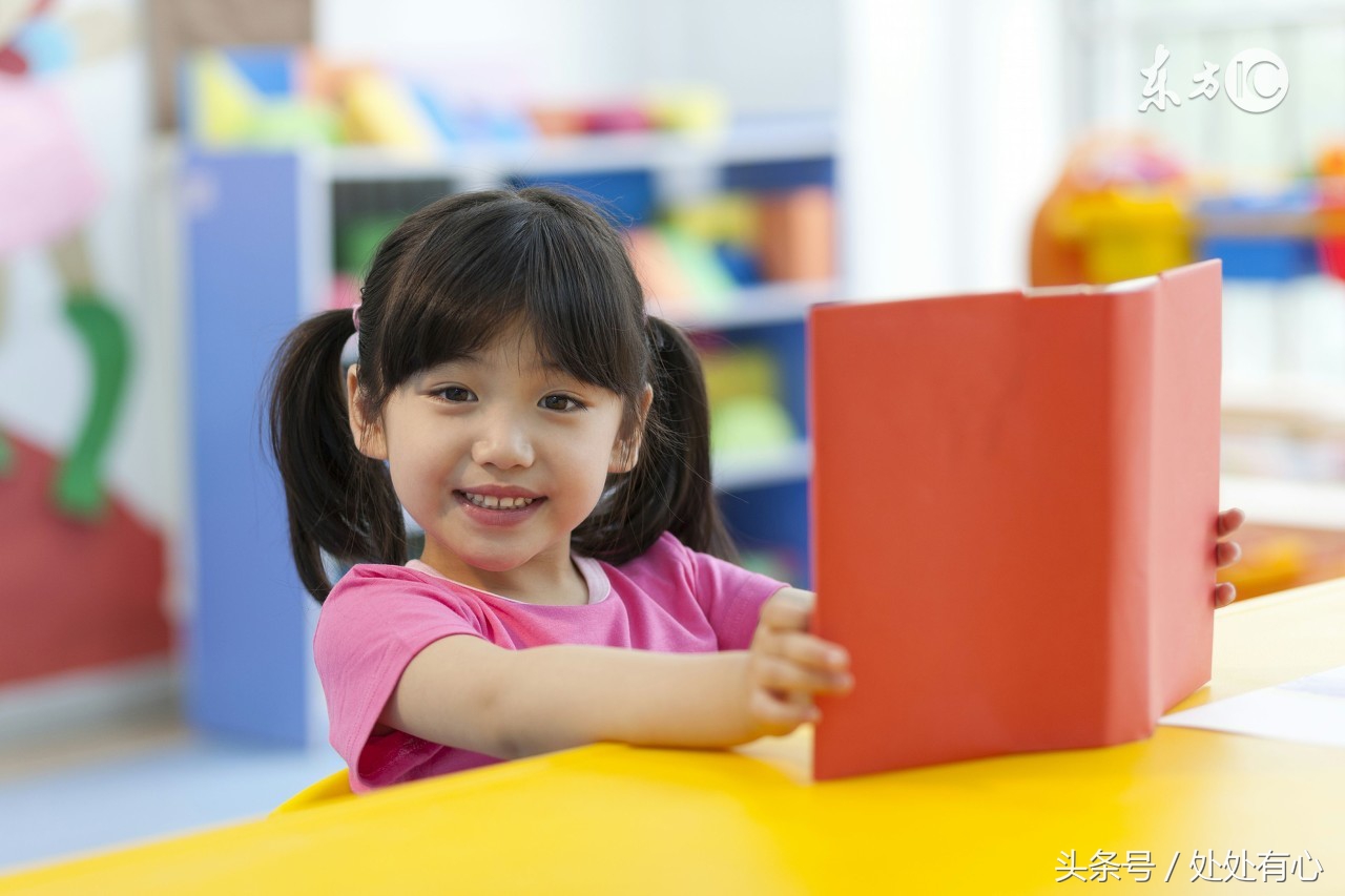 幼小衔接学拼音教学快的写法,幼小衔接拼音学习方法