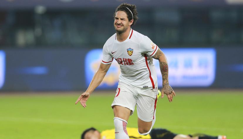 恒大赛后回应,恒大1:2输给权健了吗