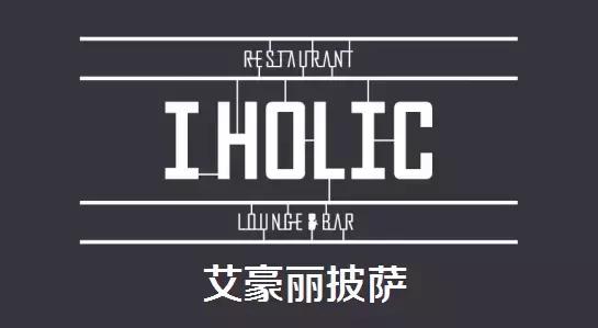 成都的时髦精们,成都的时髦精们都在逛的集市