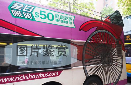 汽车彩绘车型大全,汽车彩绘有哪些