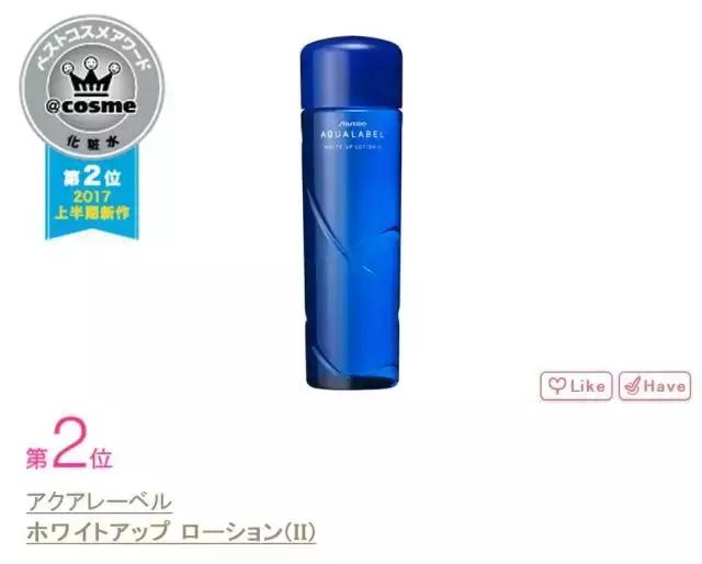 这个榜单又上线啦！你们的钱包又要保不住了吧！｜上篇