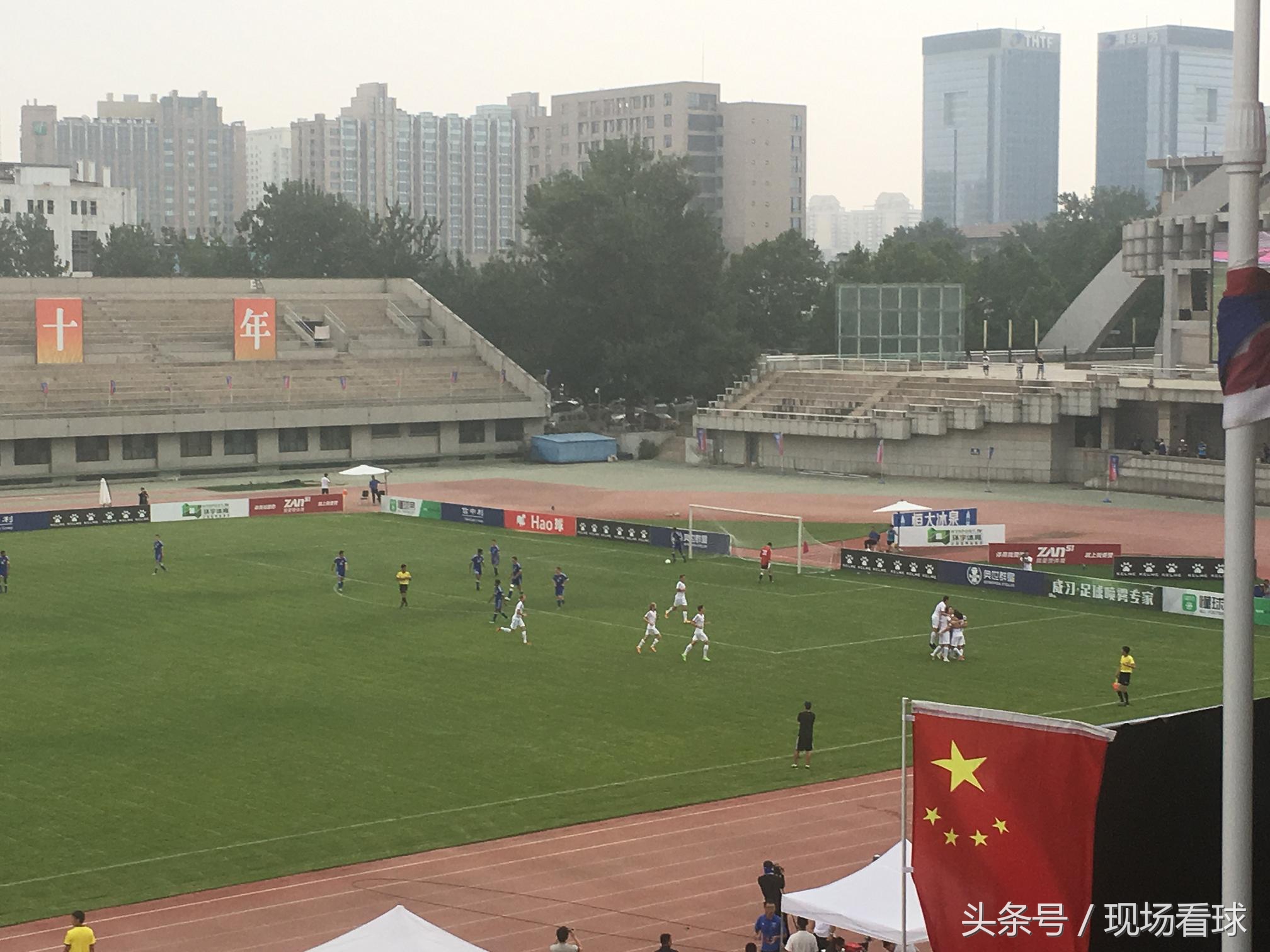 世界名校争霸赛总决赛完整版,世界名校争霸赛第五季