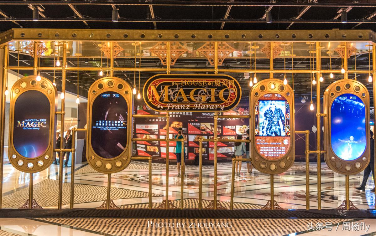 澳门新濠影汇购票,新濠影汇澳门