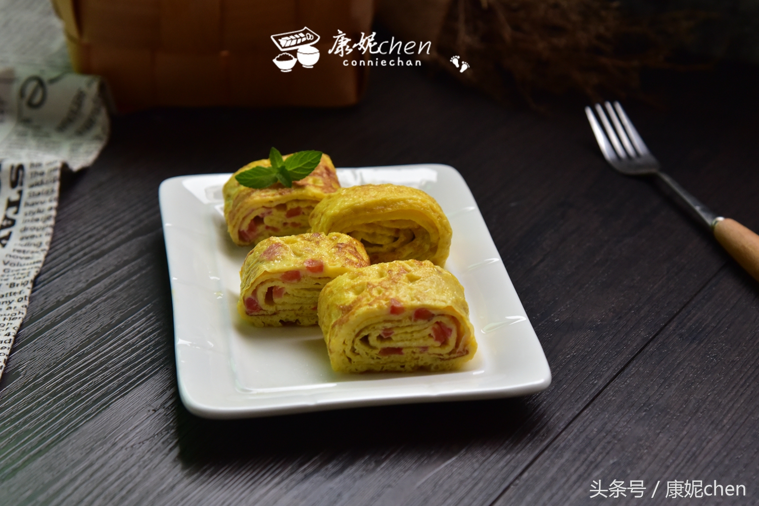 番茄火腿蛋卷如何做,omelette番茄蛋卷