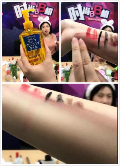 最近博主推荐的卸妆油,网红卸妆油哪一款好