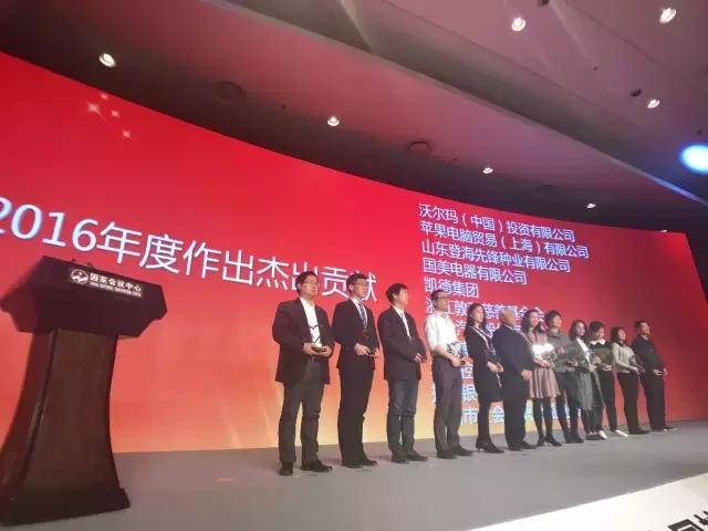 社联通告：广州社联2017年上半年工作总结和下半年工作计划