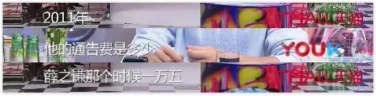 举杯呵呵喝胡海泉,胡海泉尬聊