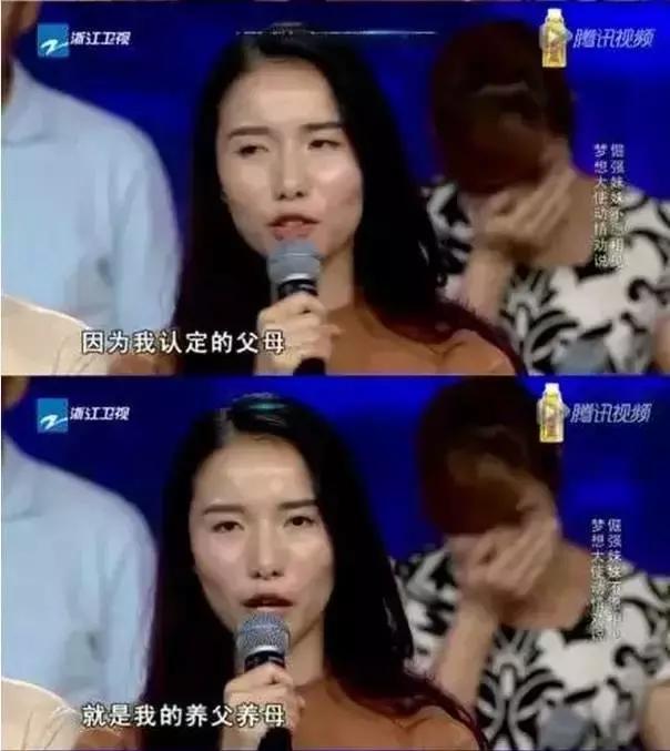 请不要用道德绑架我们，以及我们的王者荣耀，谢谢