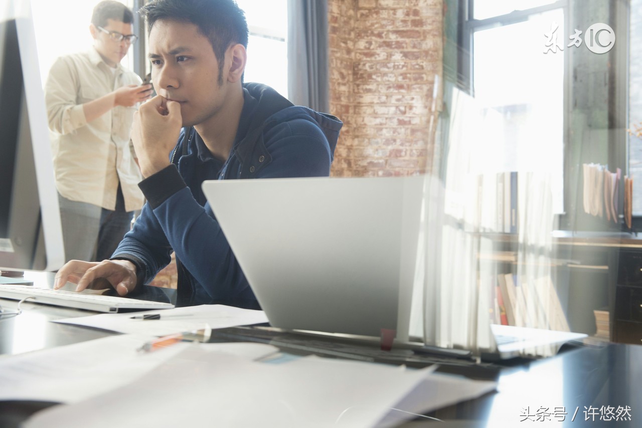 工作中被领导骂了怎么办,在国企被领导责骂