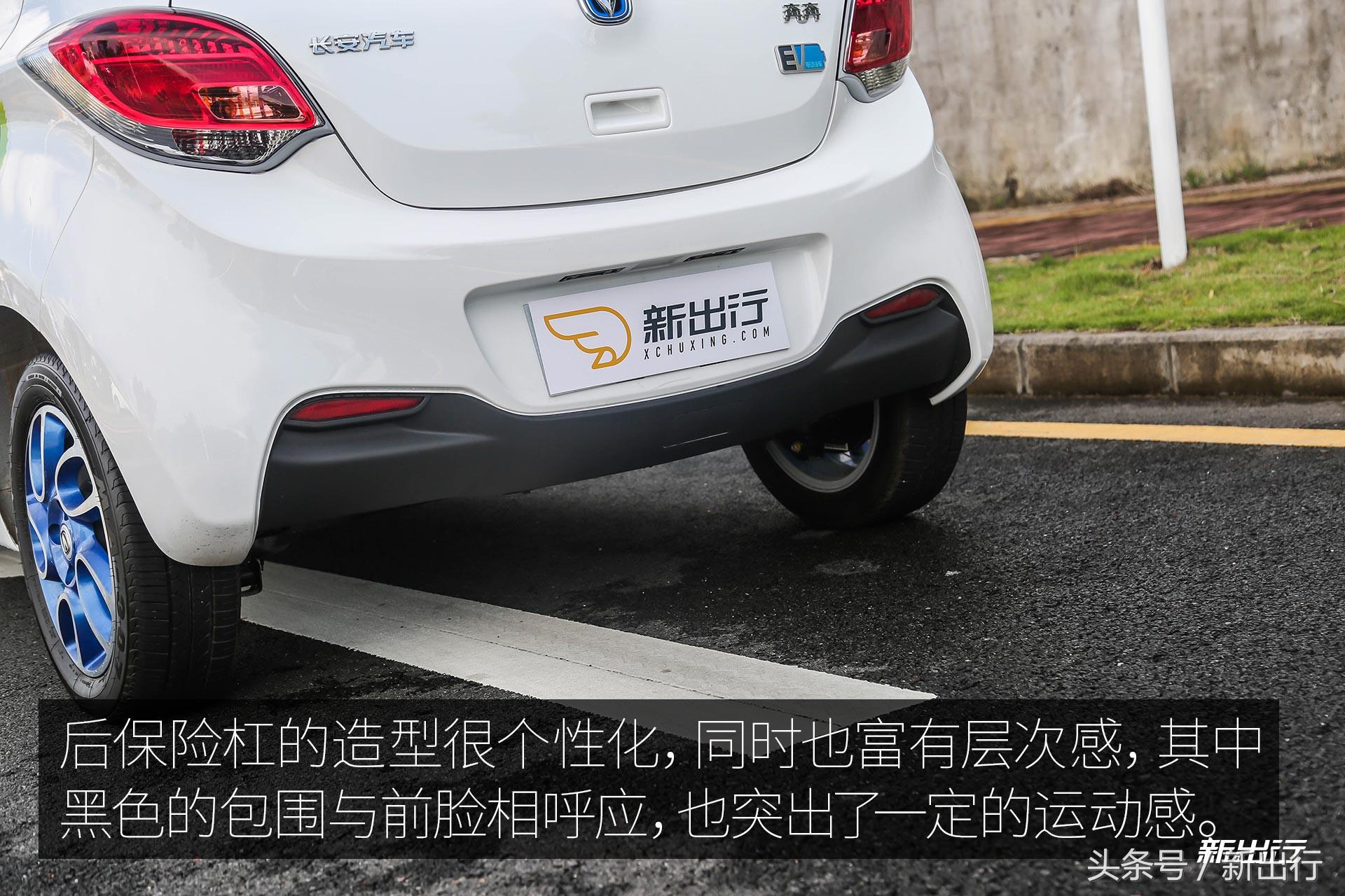 长安奔奔ev最便宜的四座电动车,长安奔奔ev测评续航400公里